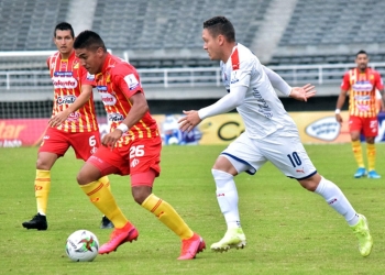 Deportivo Independiente Medellín, DIM, DaleRojo, Liga BetPlay 2021-II, Deportivo Pereira, historial