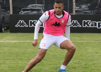 Santa Fe: ¿Por qué Marcus Vinicius no ha debutado y no ha sido convocado?