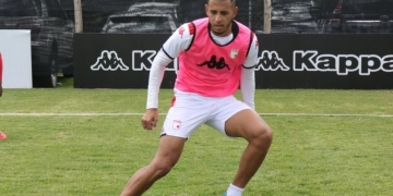 Santa Fe: ¿Por qué Marcus Vinicius no ha debutado y no ha sido convocado?