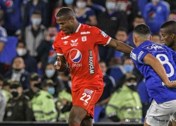 Millonarios, América