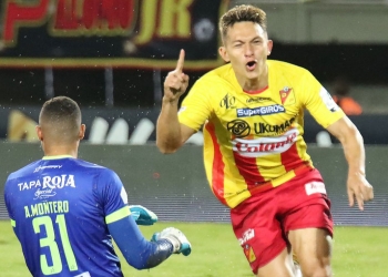 Wilfrido de la Rosa, cerca de reforzar a un grande colombiano