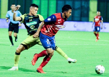 David Loaiza, Julio Comesaña, Itagüí-Leones FC, Deportivo Independiente Medellín, DIM, DaleRojo, fichajes DIM 2022-I