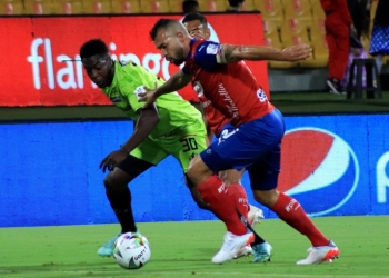 Deportivo Independiente Medellín, DIM, DaleRojo, Liga BetPlay 2021-II, tres últimos partidos
