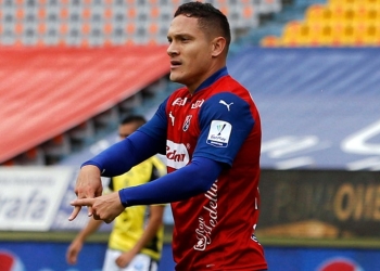 Javier Reina, Deportivo Independiente Medellín, DIM, DaleRojo, fichajes DIM 2022-I, fútbol del exterior