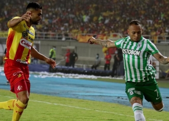 ¿Cómo le ha ido a Atlético Nacional enfrentando a Deportivo Pereira?