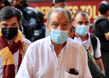 Homenaje del Deportes Tolima a Gabriel Carmargo