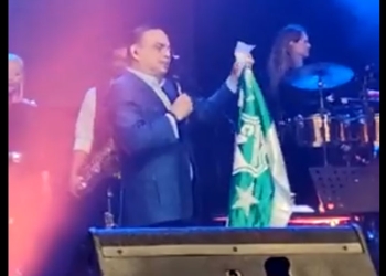 La dedicatoria de Gilberto Santa Rosa al título de Deportivo Cali