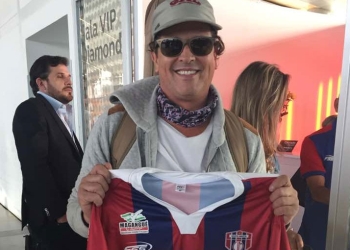 Carlos Vives, hincha confeso de Unión Magdalena, y la contundente frase sobre su ascenso