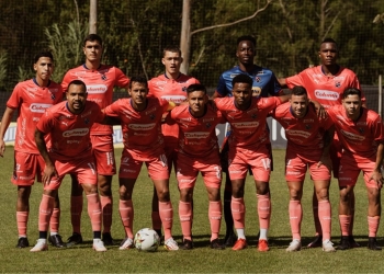 DIM, Deportivo Independiente Medellín, DaleRojo, Alianza Lima, Noche Blanquiazul 2022