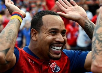 DIM, Deportivo Independiente Medellín, DaleRojo, Liga BetPlay 2022-I, inscritos
