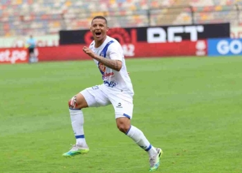 Kevin Lugo, la nueva contratación del Deportivo Pereira
