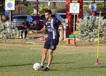 Daniel Giraldo: en busca de despegar con Junior