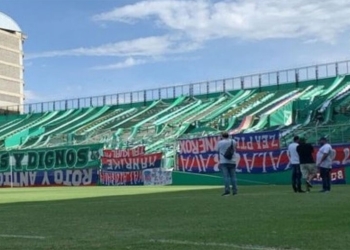 ¡Lo que dijo la barra de la exhibición de trapos del DIM!