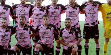 El club italiano que quieren comprar los dueños del Manchester City