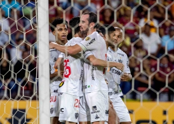 Deportes Tolima cayó en Ibagué ante el poderoso Mineiro