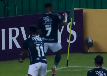 11 minutos y gol de Deportivo Cali a Always Ready