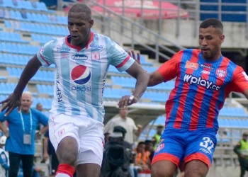 Se confirmó la eliminación de América en la Copa BetPlay