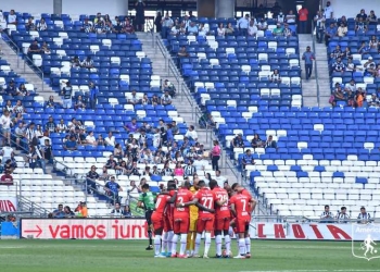 Ante Rayados fue su último partido con el América de Cali