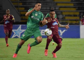 Posible formación de Deportes Tolima para enfrentar a La Equidad