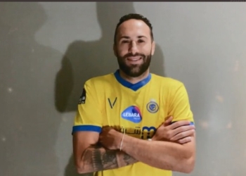 Oficial: David Ospina nuevo jugador del Al-Nassr