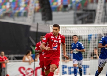 América de Cali las opciones de estadio para el arranque de la Liga