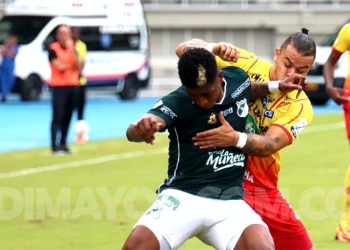 Deportivo Cali no levanta: volvió a perder