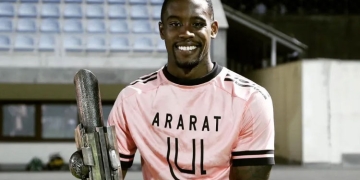 ¿Quién es el posible reemplazo de Juan David Mosquera en el DIM?