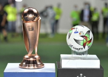 Copa BetPlay: ¡Ojo! cambios en la programación de los cuartos de final