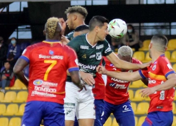 ¿Se aplaza o no el próximo partido de Deportivo Cali?