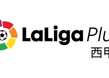 LaLiga se une con Streamline para una nueva experiencia de los aficionados en China