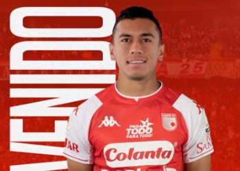 Carlos Lizarazo: fichaje y cuándo fue su último partido
