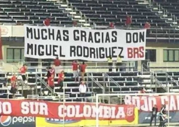 ¿Qué tanto influyó Miguel Rodríguez Orejuela en el América?