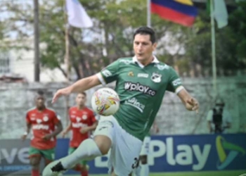 Trino de Dimayor tras el bochornoso final del juego entre Cortuluá y Deportivo Cali