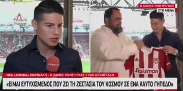 Primeras palabras de James en Olympiacos: ¡Impresiones y promesa!