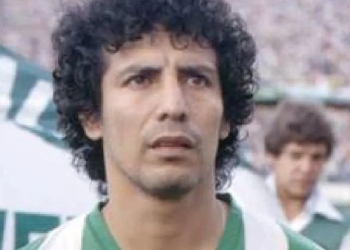 César Cueto Atlético NAcional