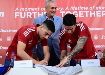 James Rodríguez