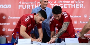 James Rodríguez