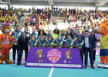 La Selección Colombia que se coronó campeona del mundo.