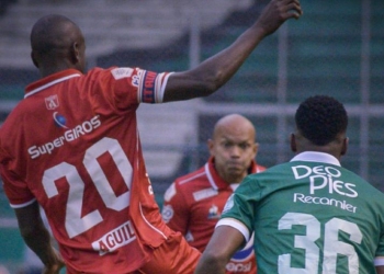 América de Cali: otra vez 9 contra 11, pero esta vez se perdió