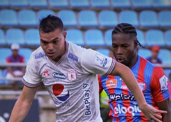 América de Cali no quiso ser cabeza de serie y quedó séptimo