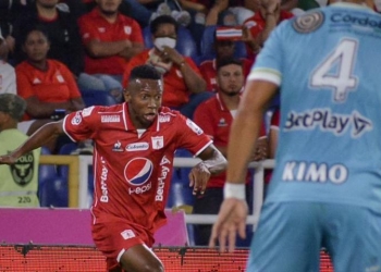 Otro empate del América de Guimarães. No pudo ante Jaguares de local