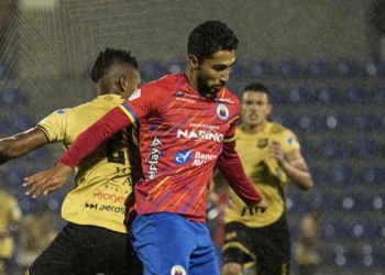 ¡Águilas Doradas perdió y jugó a favor de Independiente Medellín!