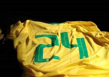 Brasil y la increíble historia del dorsal 24: denuncia, el porqué nunca se usó y debut en Mundiales