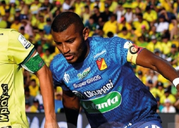 Carlos Ramírez y el deseo que tiene con América de Cali