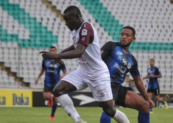 Deportivo Cali y la novedad con Kevin Viveros. ¿Hay avances?