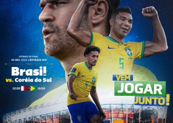 Brasil vs Corea del Sur por el Mundial de Catar 2022. Previa del partido