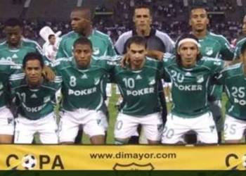 El paso de Jhonny Vásquez por Deportivo Cali y su sentimiento por el club