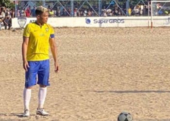 ¿Qué está jugando Teo Gutiérrez?