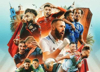 ¿Qué equipos participarán en el Mundial de Clubes 2023?