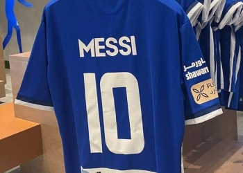 ¡Al Hilal pone a la venta la camiseta de Messi!